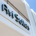 Avi Suites 2